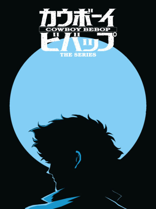 Cowboy Bebop 1998 Anime & Manga Poster