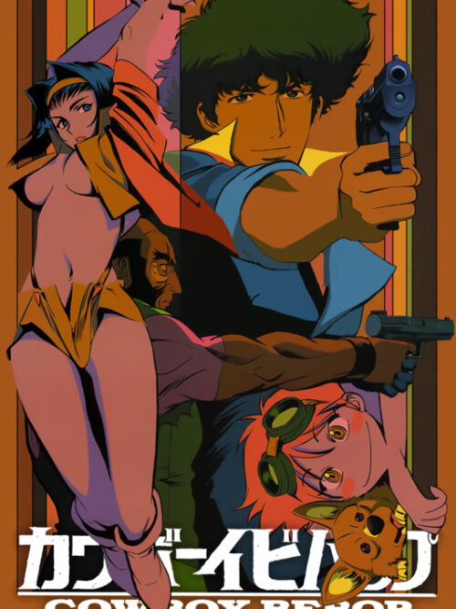 Cowboy Bebop 1998 Anime & Manga Poster