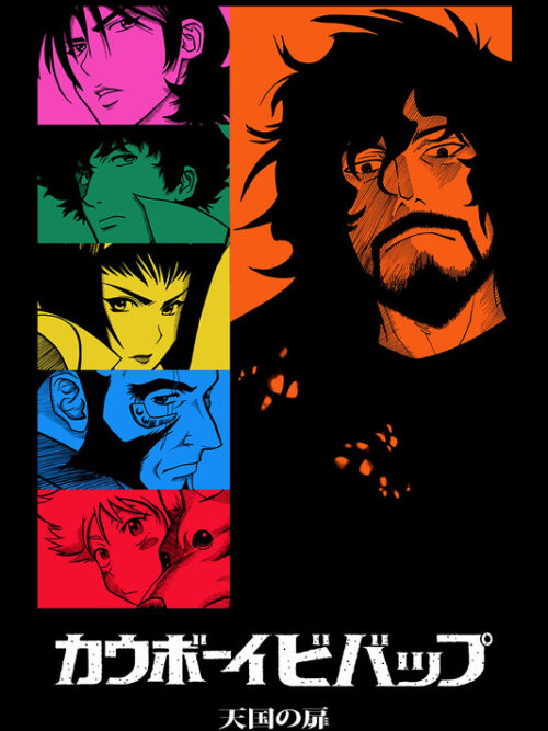 Cowboy Bebop The Movie 2001 Anime & Manga Poster