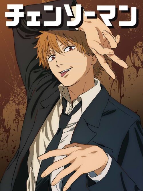 Denji Chainsaw Man Poster