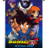 Dragon Ball GT (1996) Season 1 anime Poster