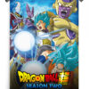 Dragon Ball Super (2015) Season 2 anime Poster