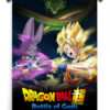 Dragon Ball Z- Battle of Gods (2013) anime Poster