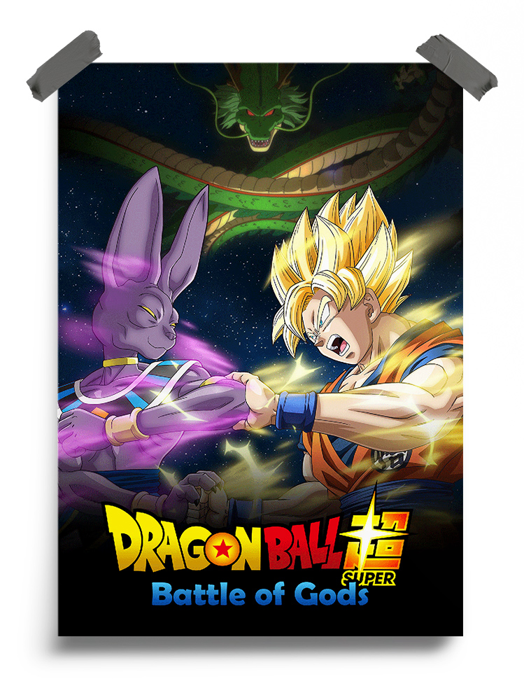 Dragon Ball Z- Battle of Gods (2013) anime Poster
