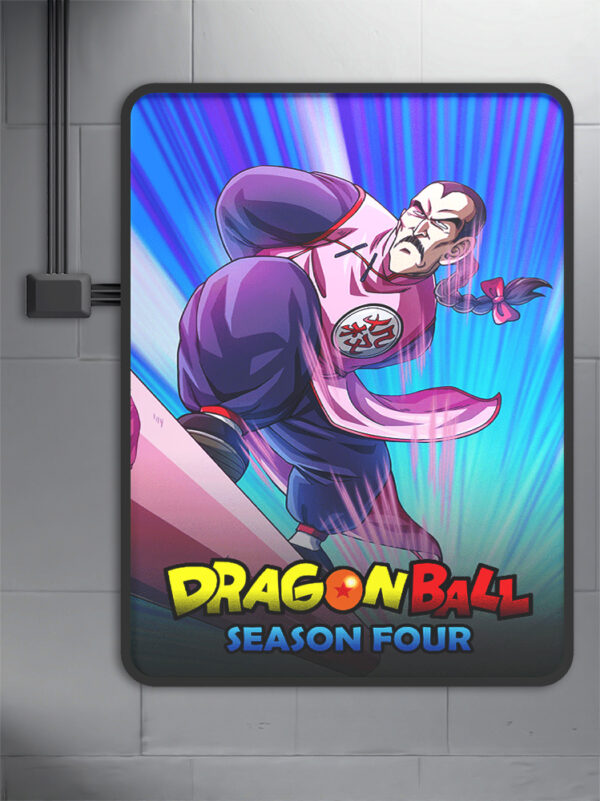 Dragon Ball (1986) Season 4 anime Poster