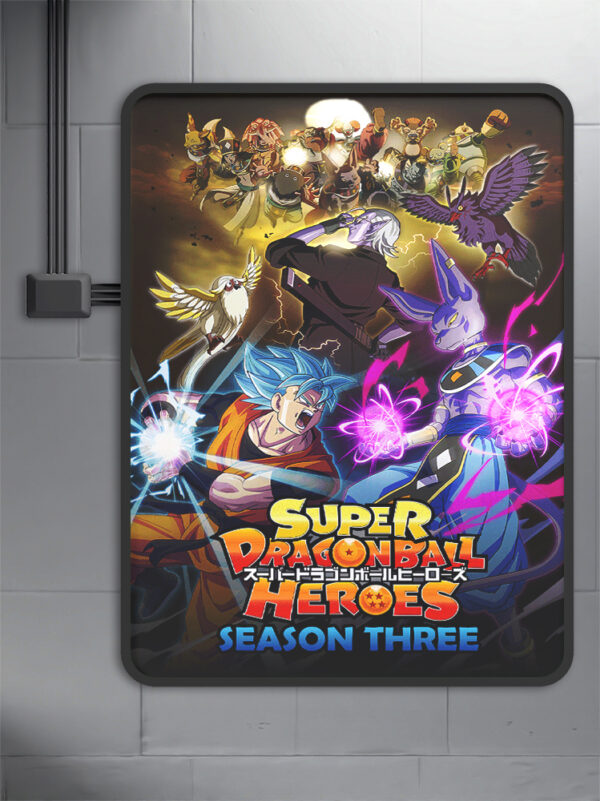 Super Dragon Ball Heroes (2018) Season 3 anime Poster