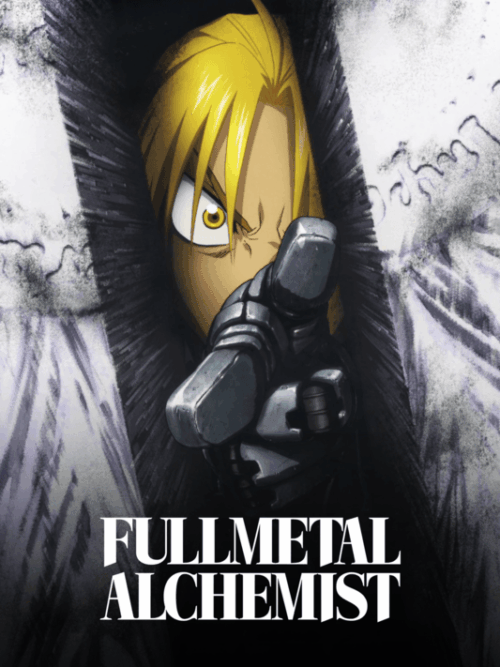 Fullmetal Alchemist Poster