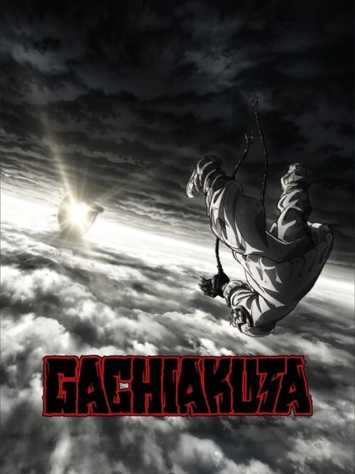 Gachiakuja Anime & Manga Poster