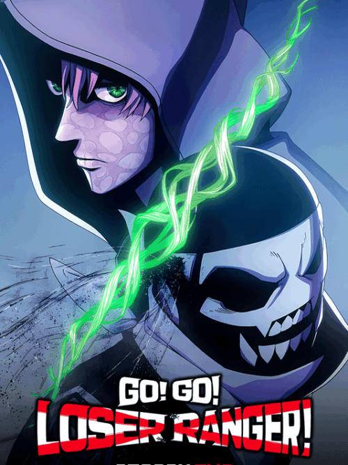 Go Go Loser Ranger 2024 Season Poster