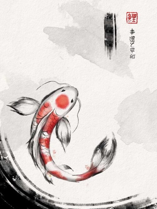 Good Luck And Peace Koi Ja Poster