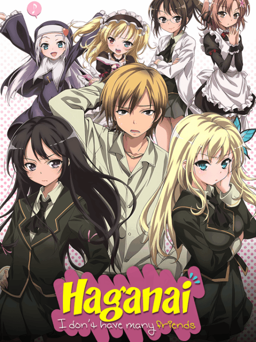 Haganai I Dont Have Many Friends Poster