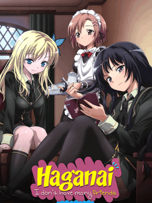 Haganai I Dont Have Many Friends 2011 Season Poster