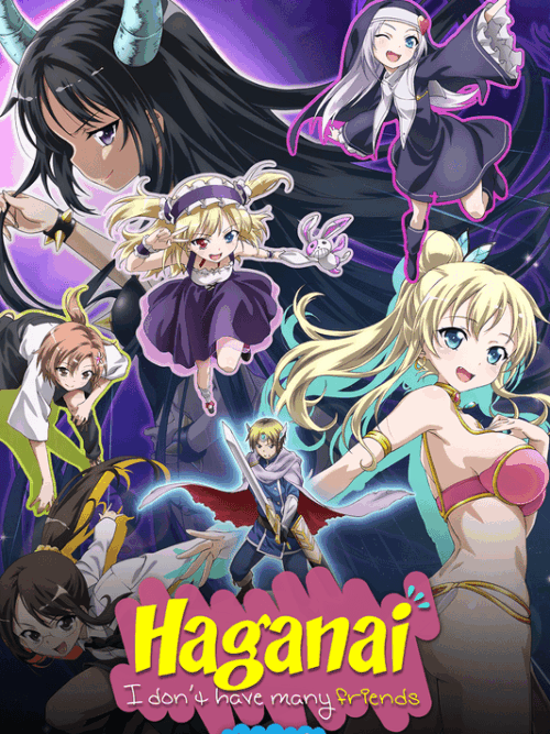 Haganai I Dont Have Many Friends 2011 Specials Poster
