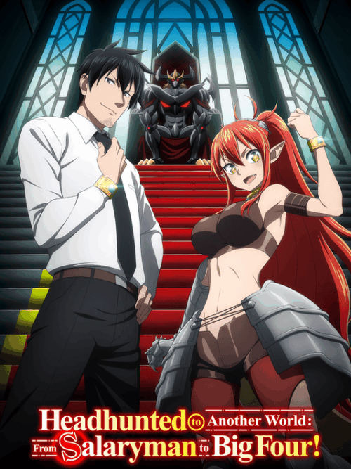 Headhunted To Another World From Salaryman To Big Four Poster
