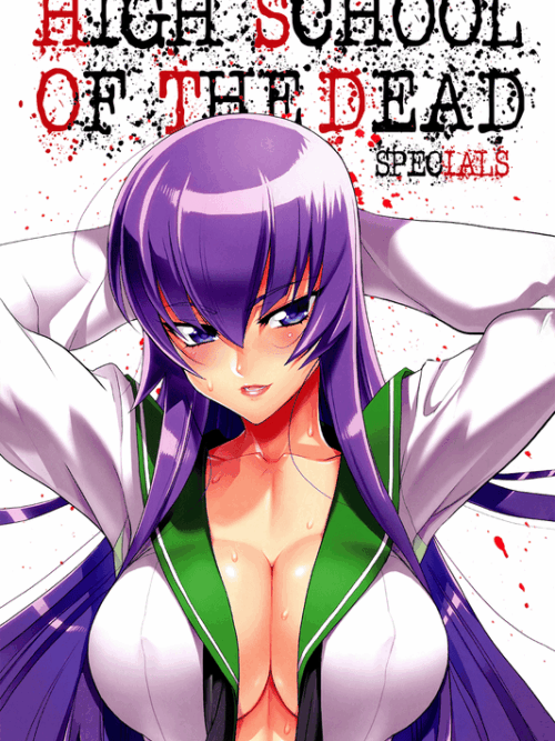 High School Of The Dead 2010 Specials Poster
