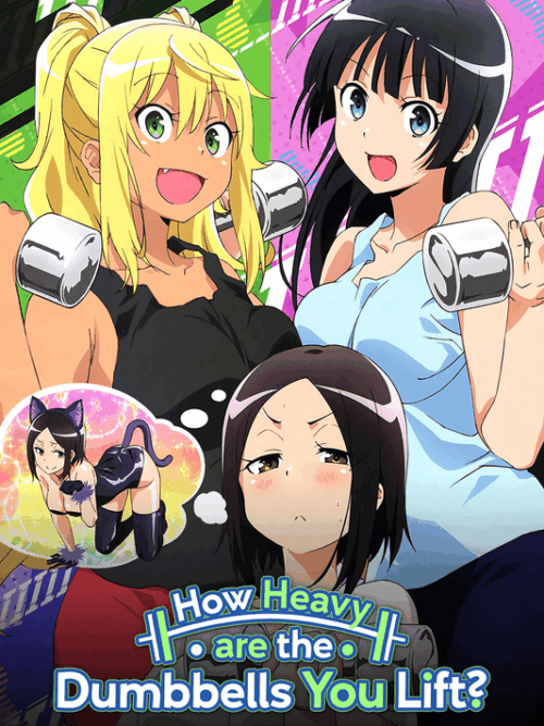How Heavy Are The Dumbbells You Lift Poster