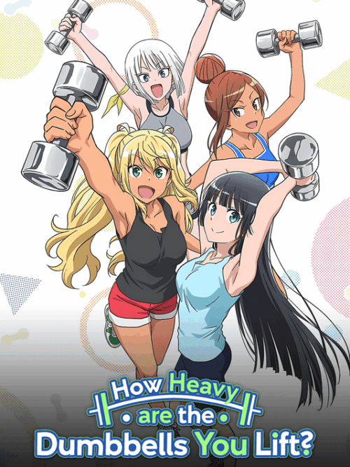 How Heavy Are The Dumbbells You Lift 2019 Season Poster
