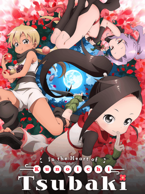 In The Heart Of Kunoichi Tsubaki 2022 Season Poster