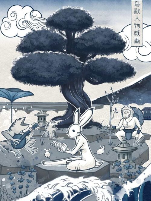 Japan Blue Choju Giga Poster