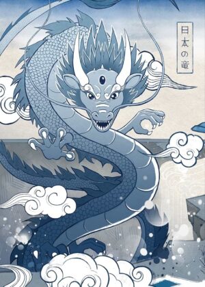 Japan Blue Dragon Poster