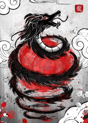 Japan Sun Dragon Poster