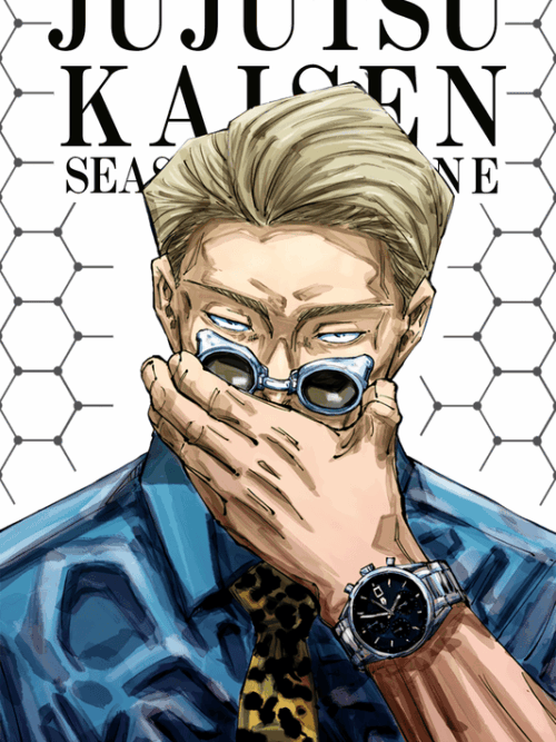 Jujutsu Kaisen 2020 Season Poster