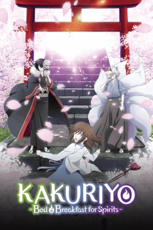 Kakuriyo Bed Breakfast For Spirits Poster