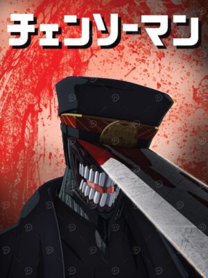 Katana Man Close Up Chainsaw Man Poster