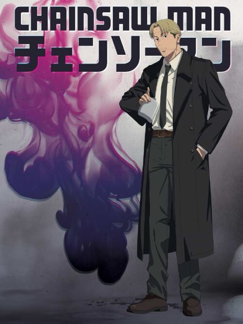 Kishibe Chainsaw Man Poster