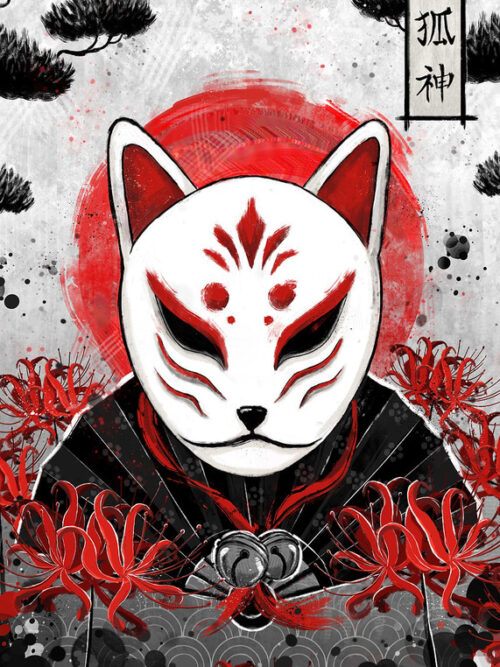 Kitsune Mask Japan Poster