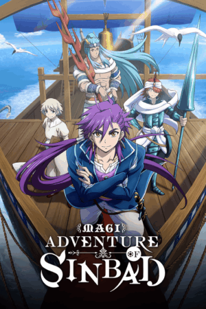 Magi Adventure Of Sinbad OVA Poster