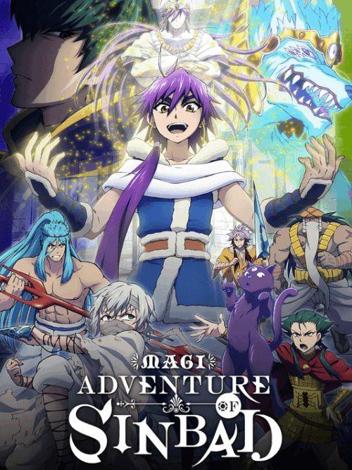 Magi Adventure Of Sinbad OVA 2014 Season Poster