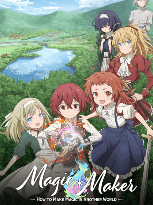 Magic Maker How To Make Magic In Another World Poster