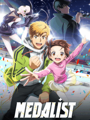 Medalist Poster