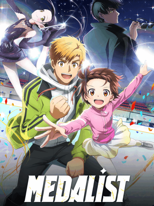 Medalist Poster