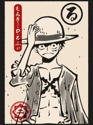 Monkey D Luffy Ukiyo E One Piece Poster