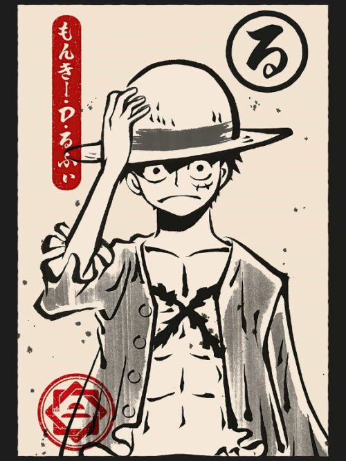 Monkey D Luffy Ukiyo E One Piece Poster