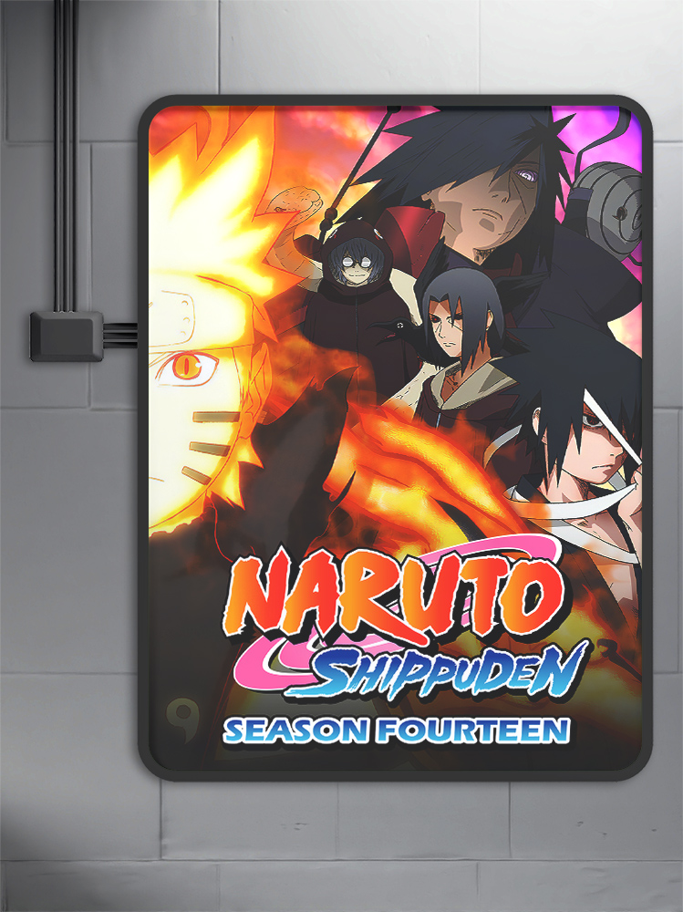 Naruto Shippūden (2007) - Season 14 Poster