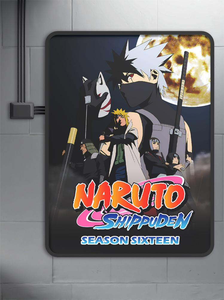 Naruto Shippūden (2007) - Season 16 Poster