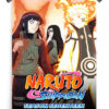 Naruto Shippūden (2007) - Season 17 Poster