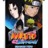 Naruto Shippūden (2007) - Season 2 Poster