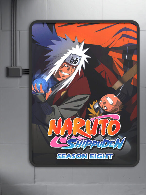 Naruto Shippūden (2007) - Season 8 Poster