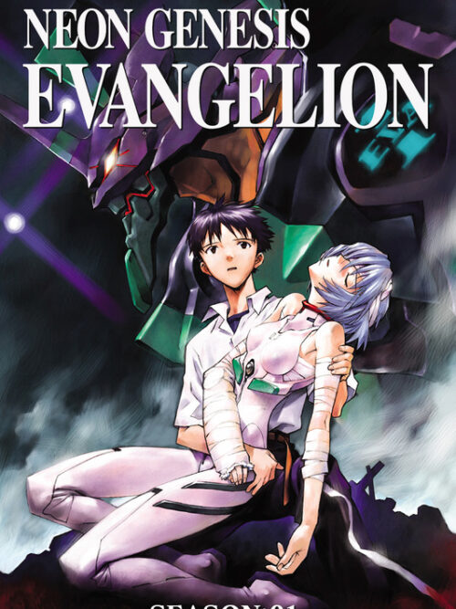 Neon Genesis Evangelion 1995 Season Anime & Manga Poster