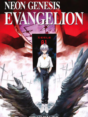 Neon Genesis Evangelion 1995 Specials Anime & Manga Poster