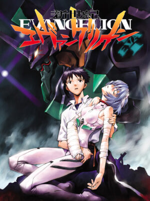 Neon Genesis Evangelion Collection Anime & Manga Poster