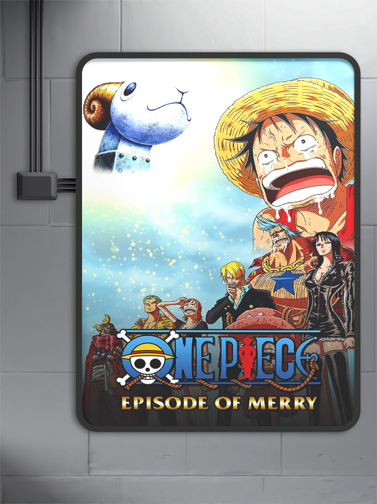 One Piece Episode of Merry - The Tale of One More Friend (2013) anime Poster