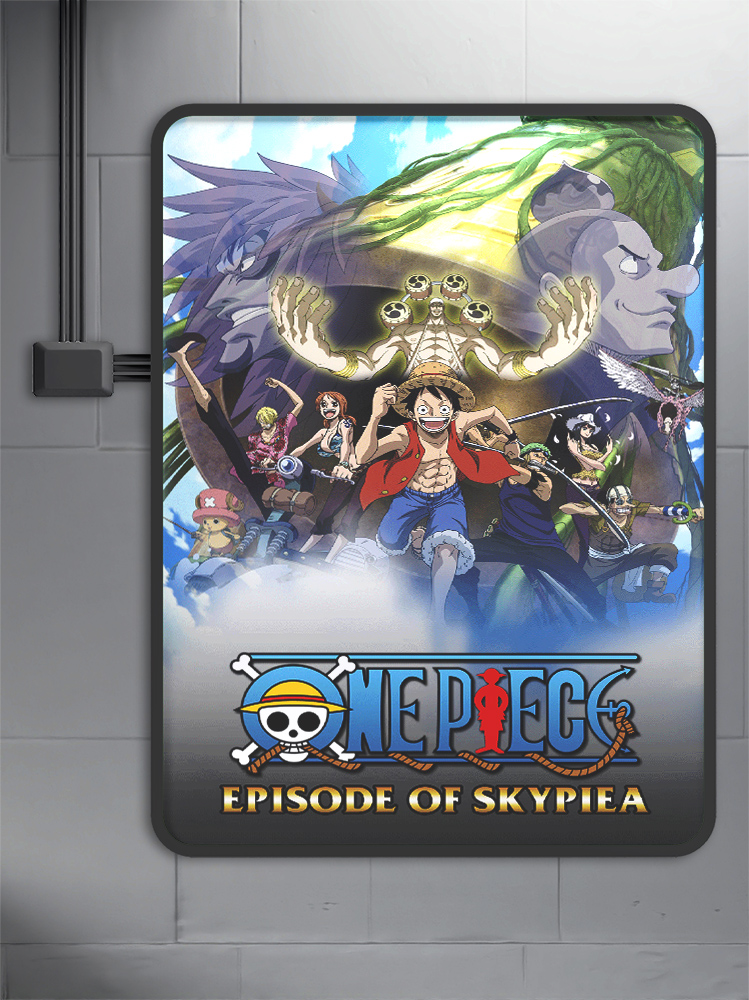 One Piece - Episode of Skypiea (2018) anime Poster