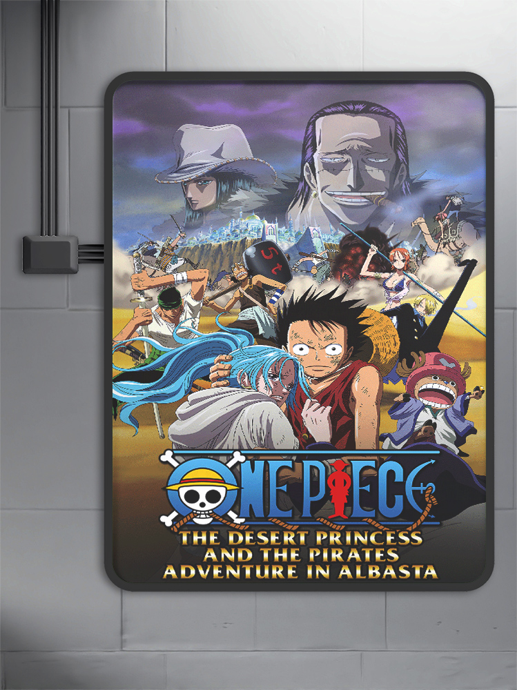 One Piece- The Desert Princess and the Pirates- Adventure in Alabasta (2007) anime Poster