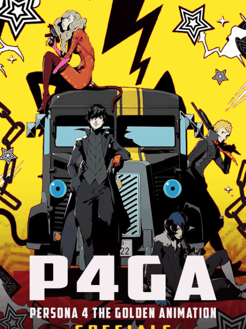 Persona 4 The Golden Animation 2014 Specials Poster