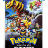 Pokemon- Giratina and the Sky Warrior (2008) Poster